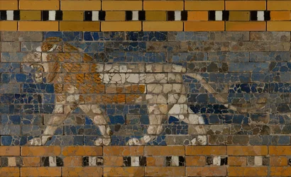 Processionsväg, Babylon